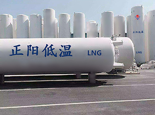 LNG低溫罐