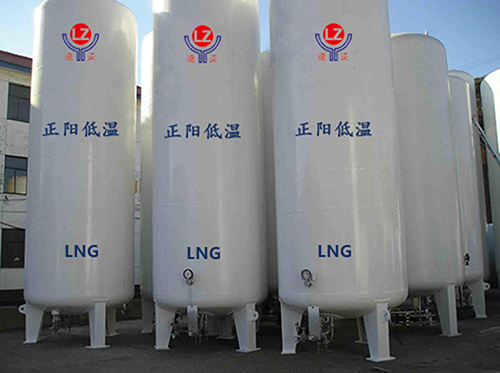 LNG儲罐廠家